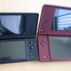 Illustration for article titled DSi XL Review: Its Probably Not For You